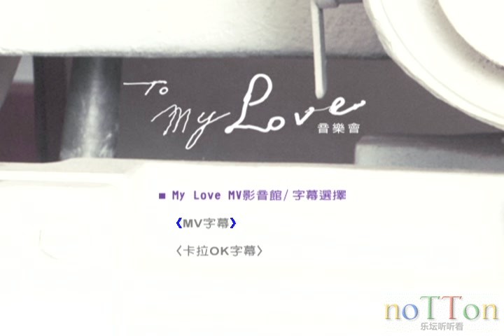KMP-DVD[(000419)21-53-21].JPG