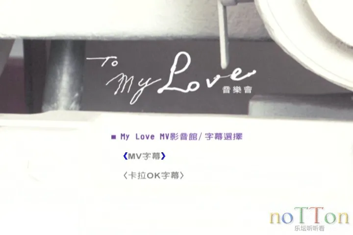 KMP-DVD[(000419)21-53-21].webp