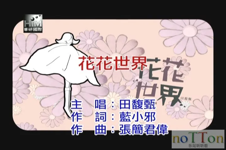 KMP-DVD[(000545)21-53-29].webp