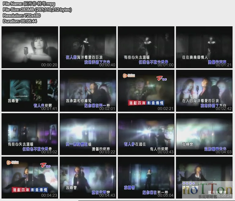 阮丹青-转弯.webp