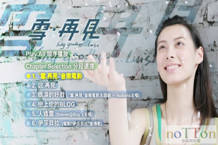 snapshot20130608223142.jpg