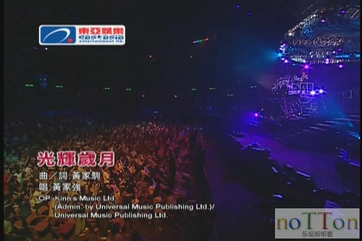 KMP-DVD[(000243)10-23-59].webp