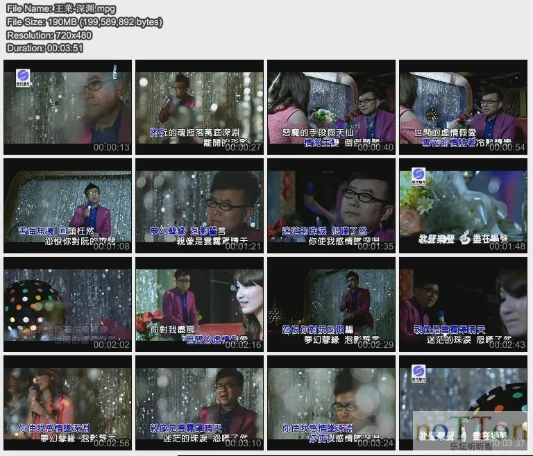 王莱-深渊.webp
