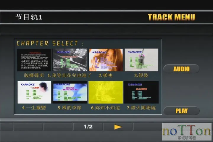 KMP-DVD[(000898)01-18-24].webp