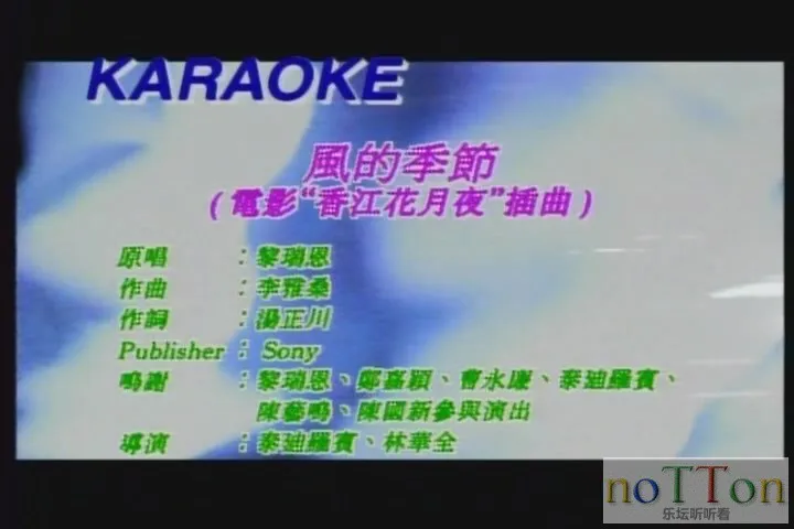 KMP-DVD[(001513)01-18-54].webp