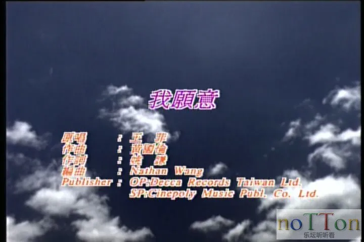 KMP-DVD[(001529)10-32-55].webp