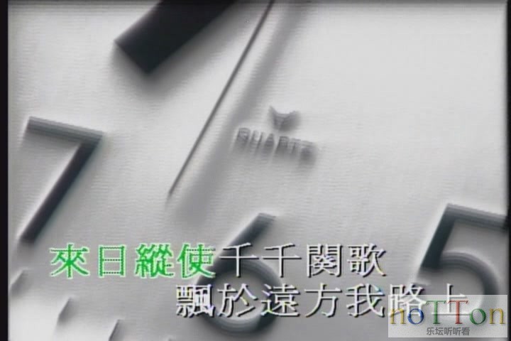 KMP-DVD[(001014)01-26-57].JPG