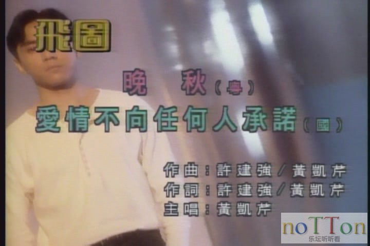 KMP-DVD[(000319)23-15-00].JPG
