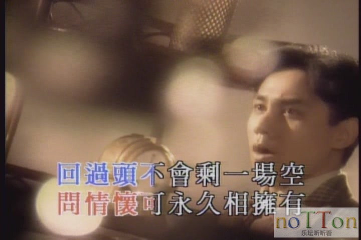 KMP-DVD[(000876)23-15-19].JPG