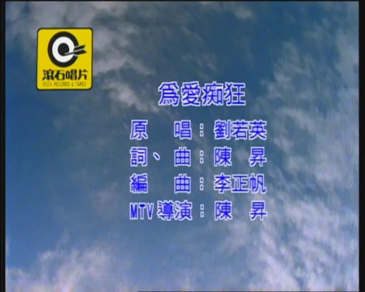 暴风截图2013785404062.webp