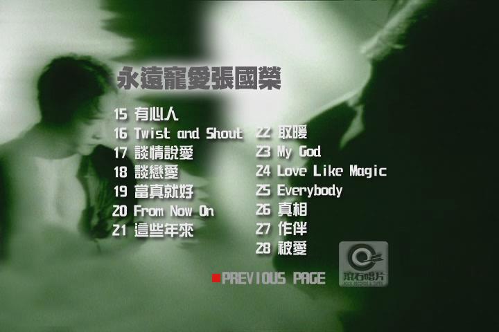 暴风截图20137129109531.jpg