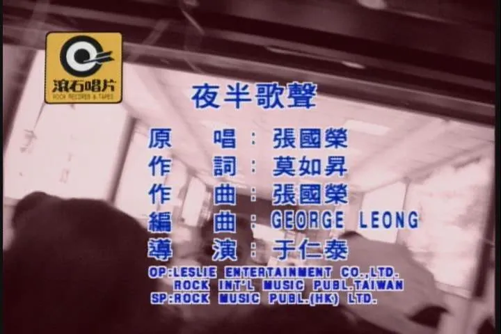 暴风截图20137129131375.webp