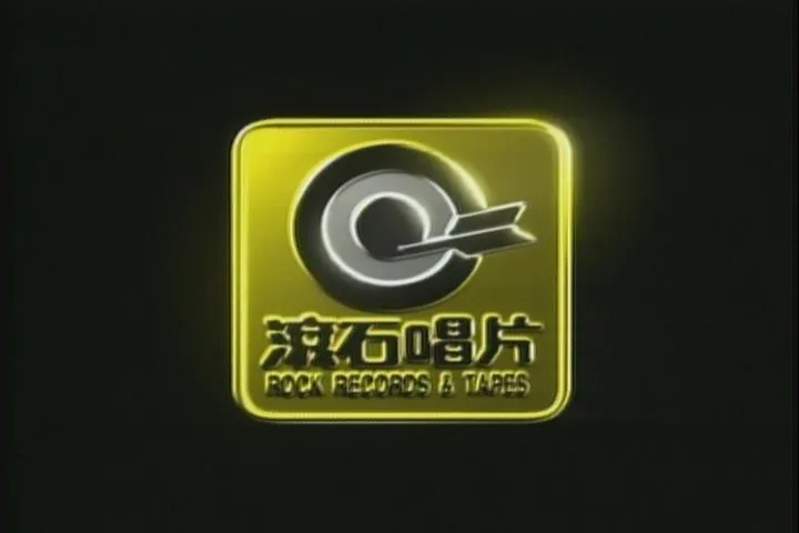 暴风截图20137129094578.webp