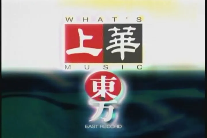 暴风截图20137134050921.webp