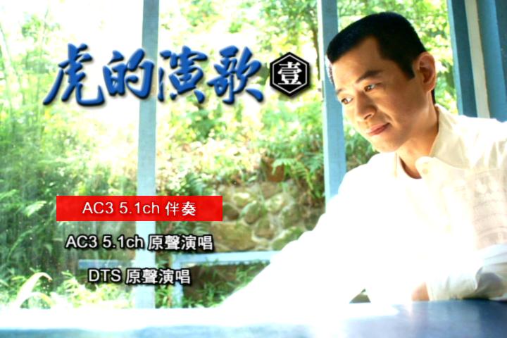 PDVD_003.JPG