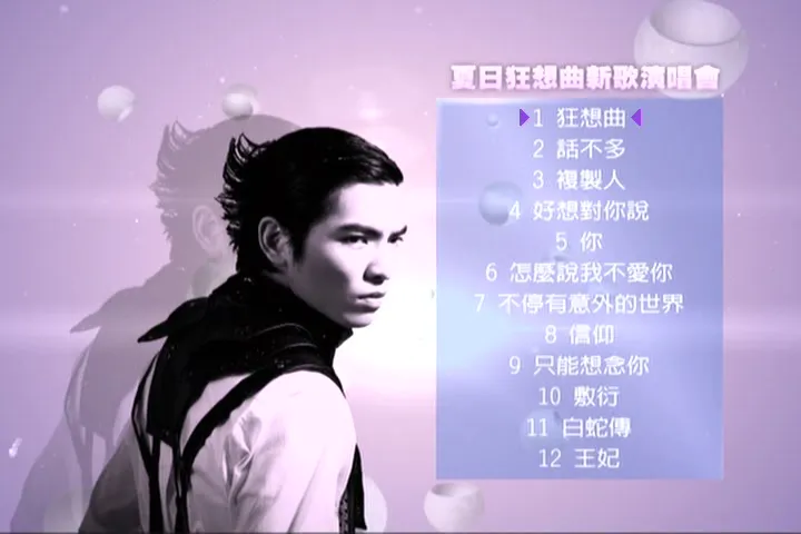 KMP-DVD[(000541)20-50-14].webp
