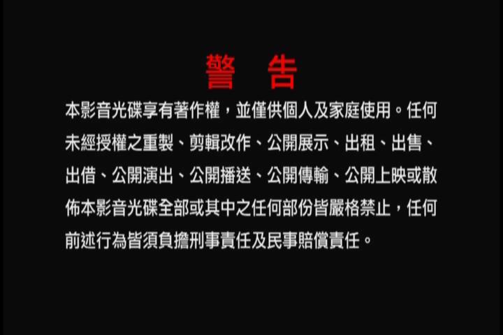 PDVD_000.JPG