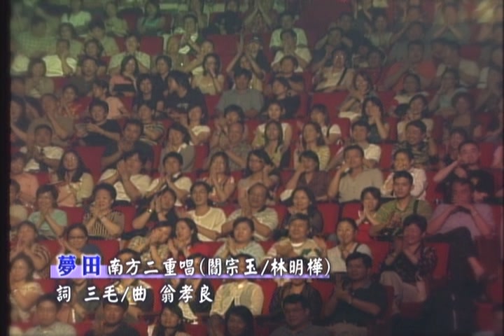 KMP-DVD[(000048)00-42-45].JPG