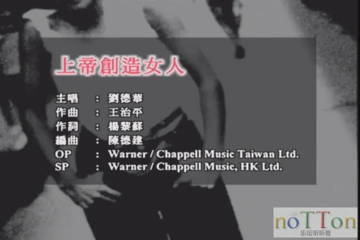 KMP-DVD[(000801)13-27-07].webp