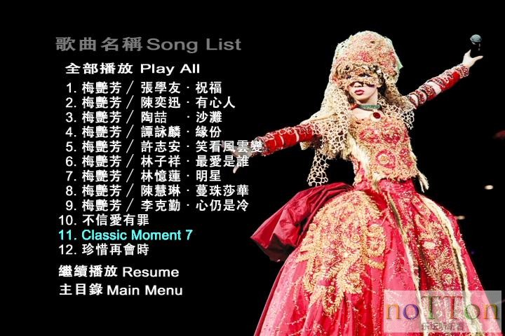 PDVD_006.JPG