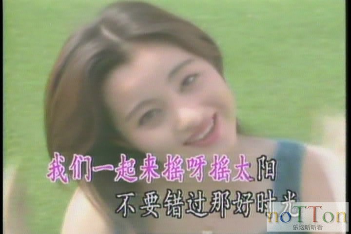 snapshot20130731132546.jpg