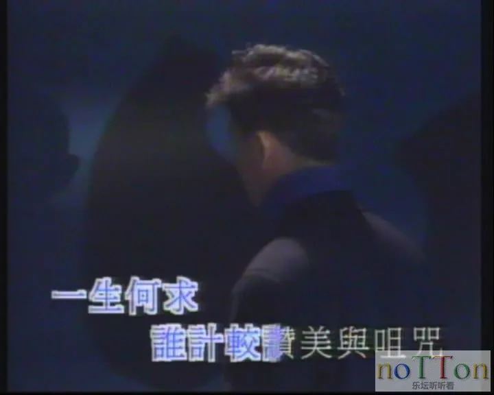 陈百强7.webp