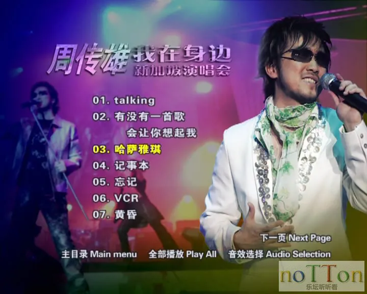 2.webp