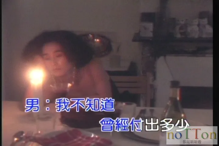 KMP-DVD[(003387)01-01-54].webp