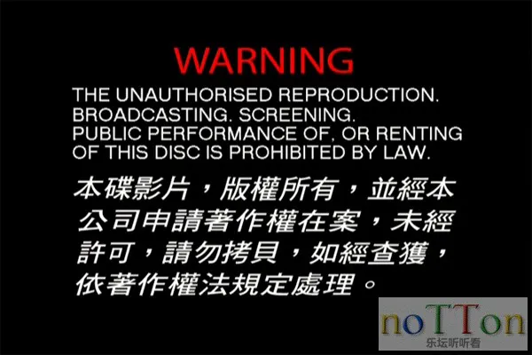 DVD_1.webp