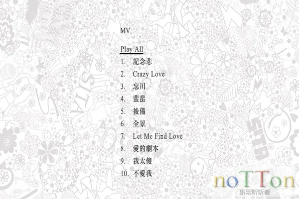 DVD_3.webp