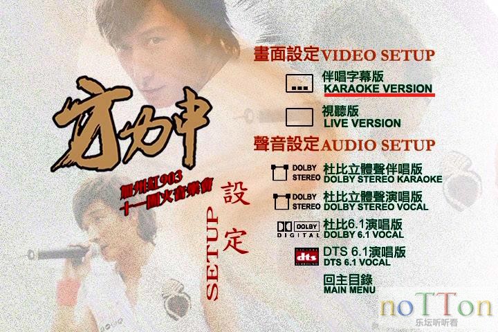 PDVD_005.JPG