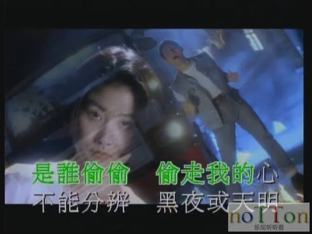 KMP-DVD[00-33-03].webp