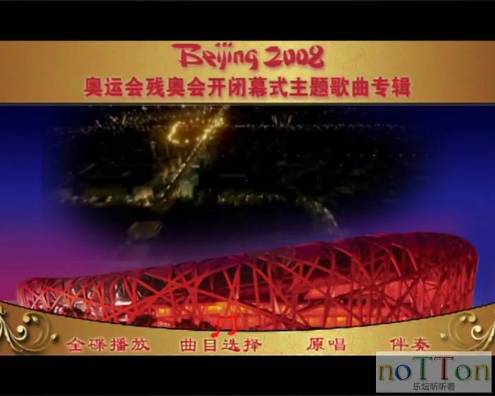 [][20130817-180745-1].webp