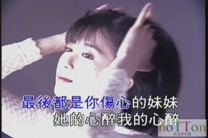 mtw-qrj07.webp