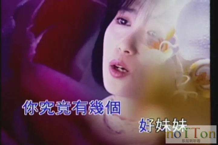mtw-qrj08.webp