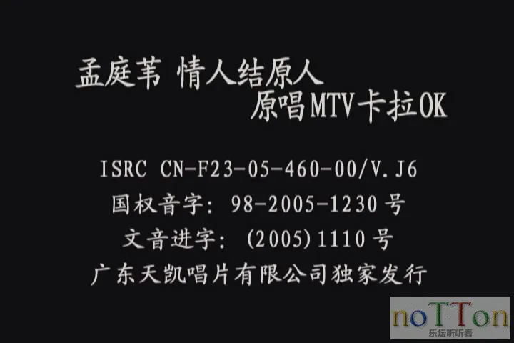 mtw-qrj04.webp