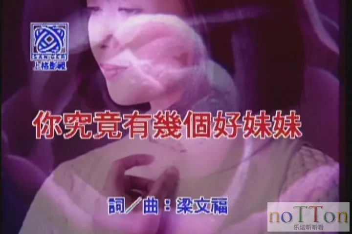 mtw-qrj06.webp