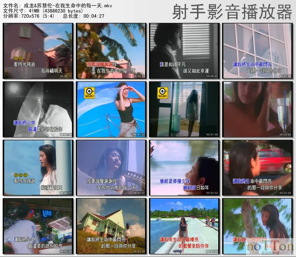 thumbs20130823213644.webp