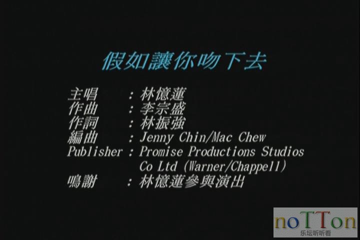 暴风截图2013824919812.jpg
