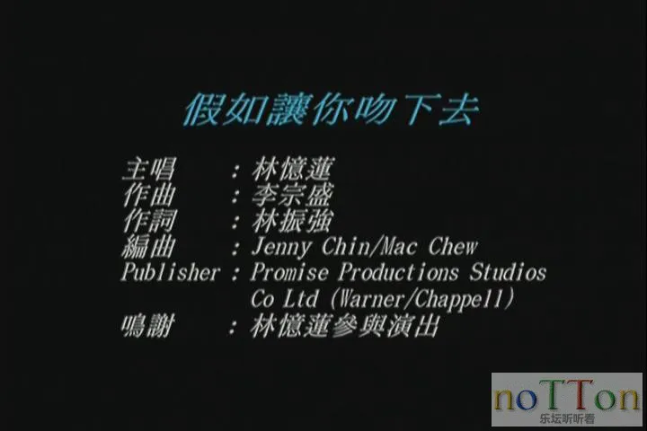 暴风截图2013824919812.webp