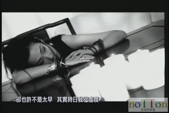 暴风截图2013824905515.webp