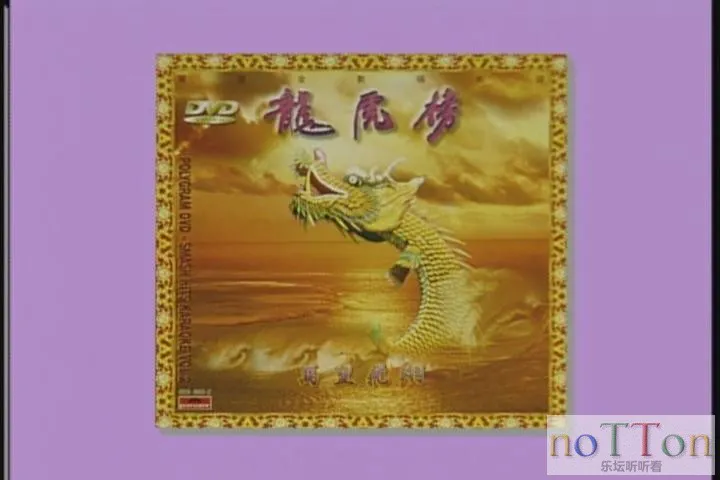 暴风截图201382824177781.webp