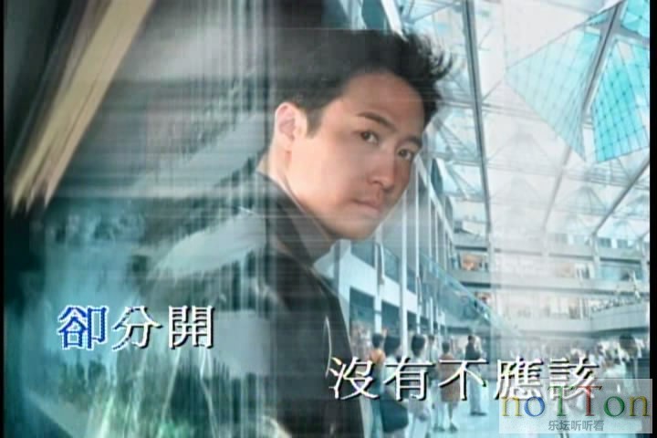 snapshot20130830175702.jpg