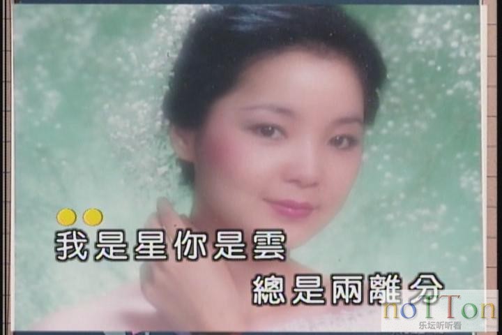 暴风截图20138317037578.jpg