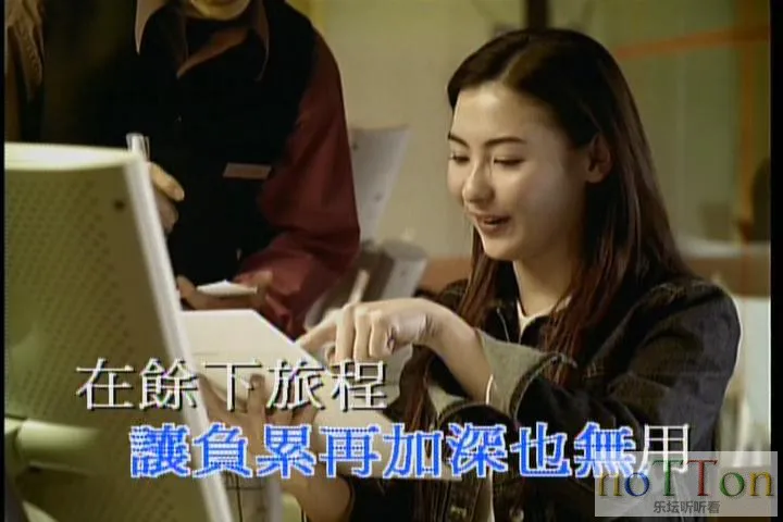 暴风截图2013914023171.webp