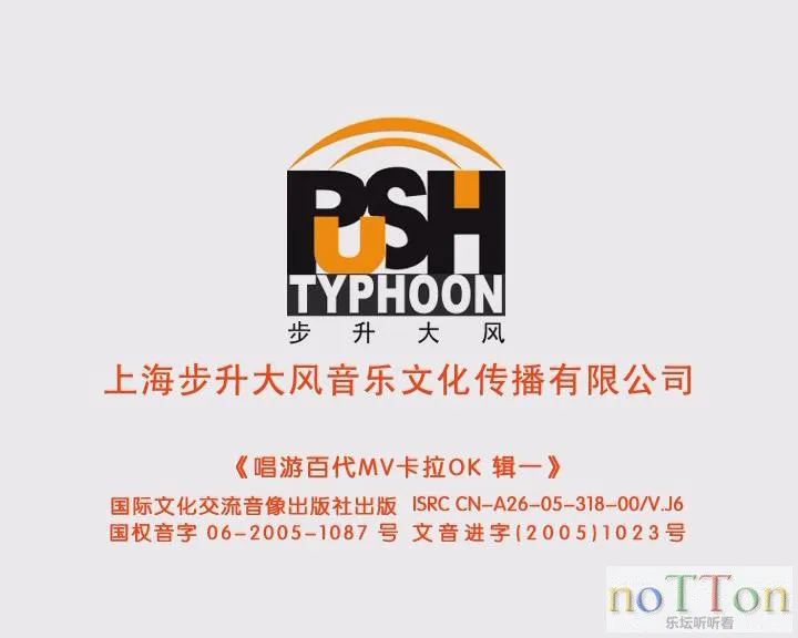 暴风截图20139411008562.webp
