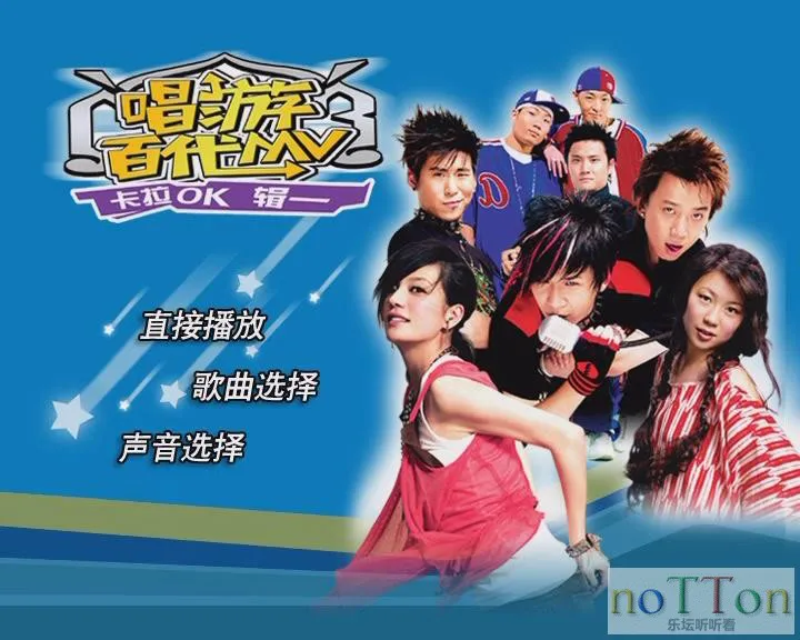 暴风截图20139411011546.webp