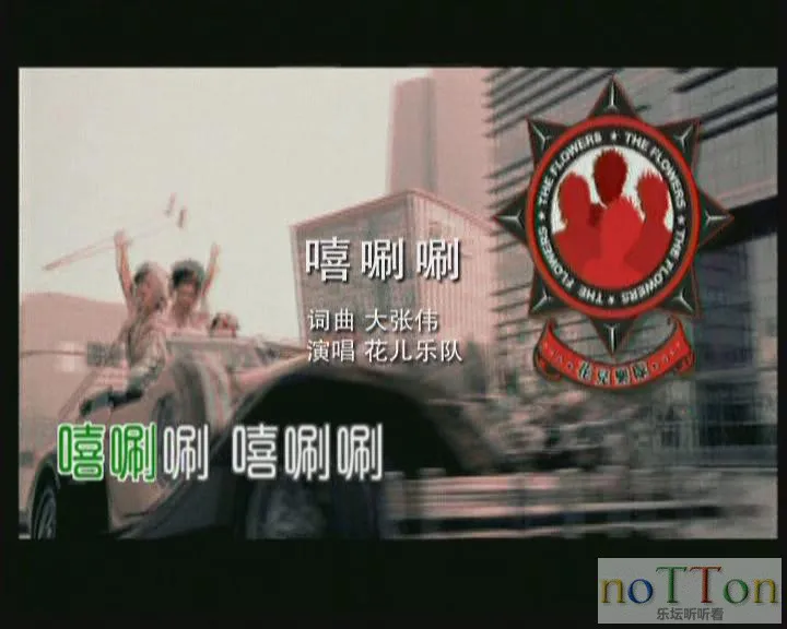 暴风截图20139411049093.webp