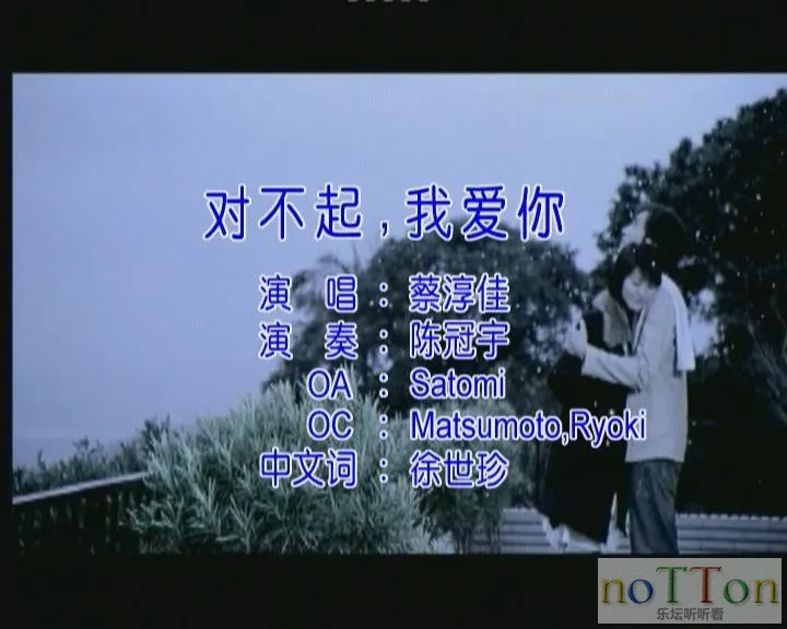 暴风截图20139414363921.webp