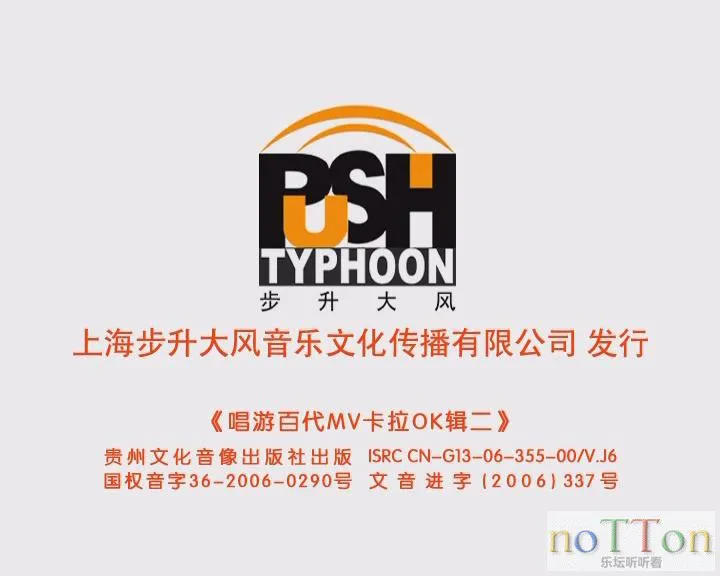 暴风截图20139414315031.webp